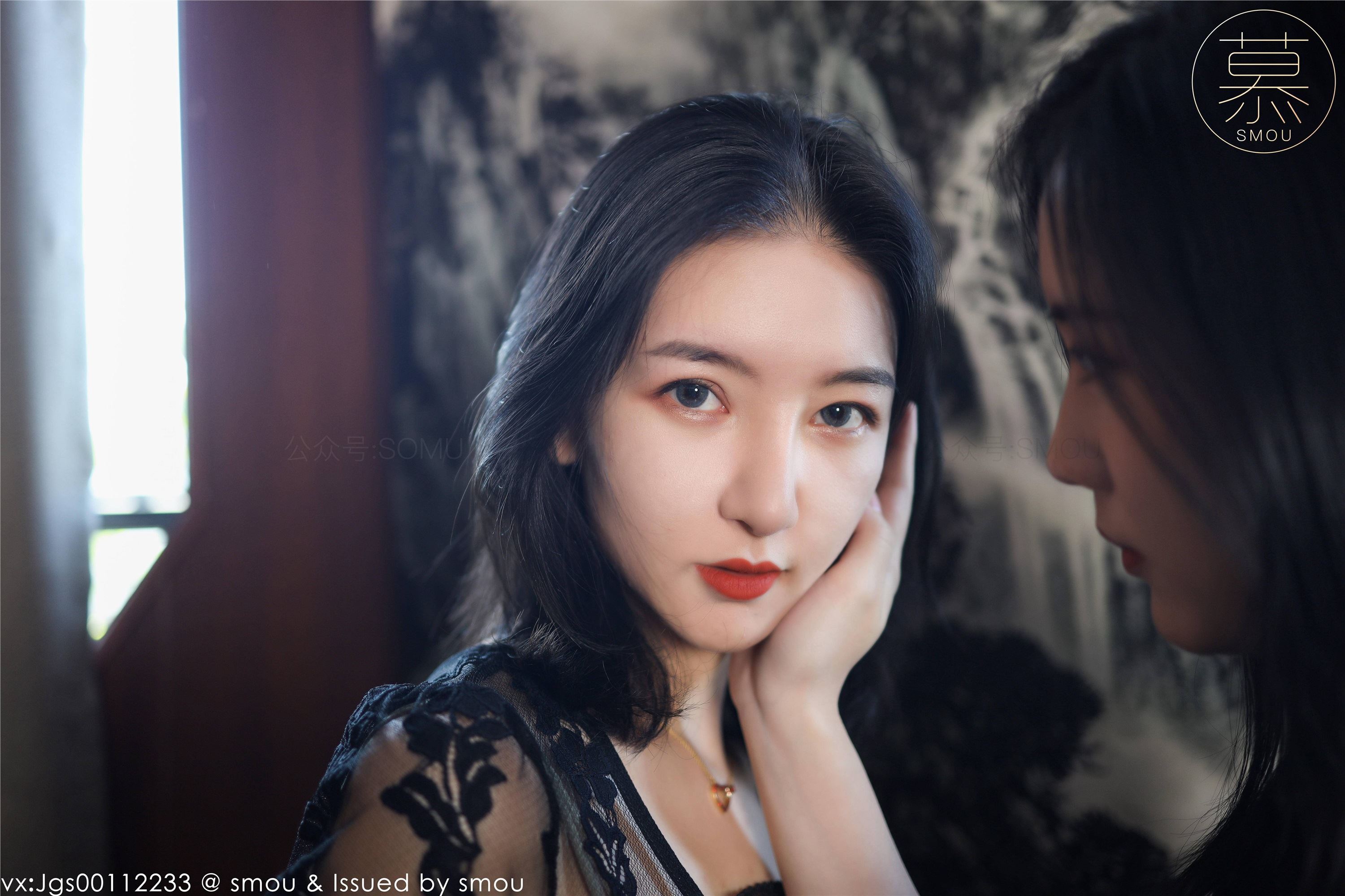 丝慕SMOU 蜜系列 M013 紫宁&茗茗